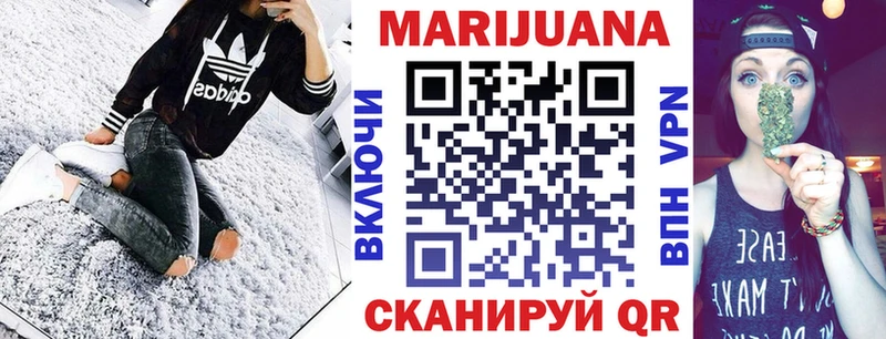 Где купить наркотики Кремёнки A PVP  АМФЕТАМИН  Конопля  COCAIN  ГАШ 