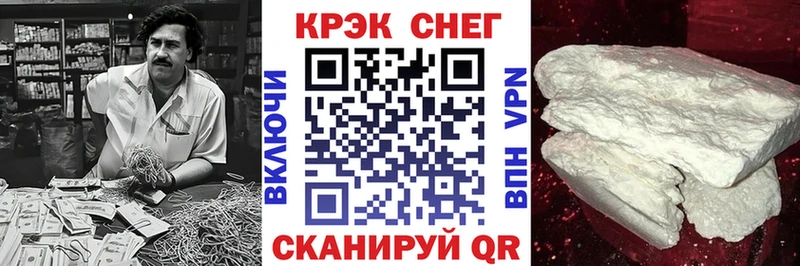 Галлюциногенные грибы Кремёнки