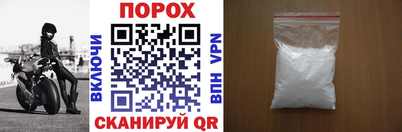 дарнет шоп  Кремёнки  Амфетамин 97% 