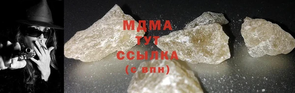 не бодяженный Алексин