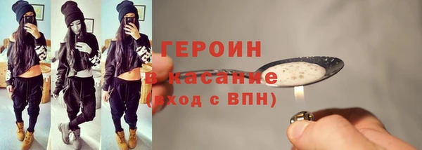 каннабис Майский