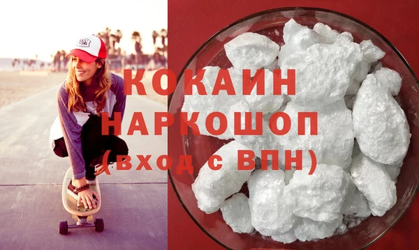 стафф Алзамай