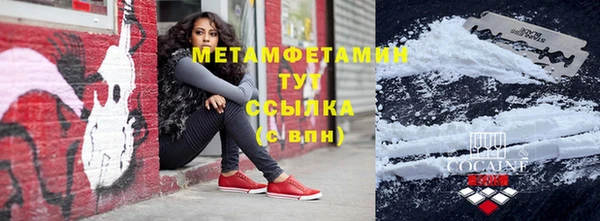 а пвп мука Аркадак