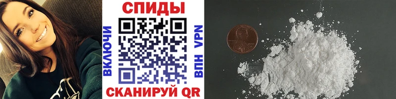 Метамфетамин Methamphetamine  Кремёнки 