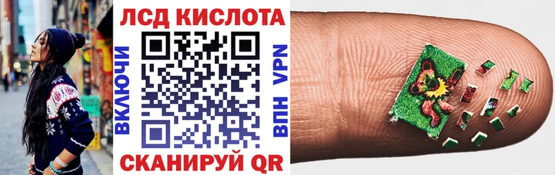 Марки NBOMe 1,8мг  магазин  наркотиков  сайты даркнета Telegram  Кремёнки 
