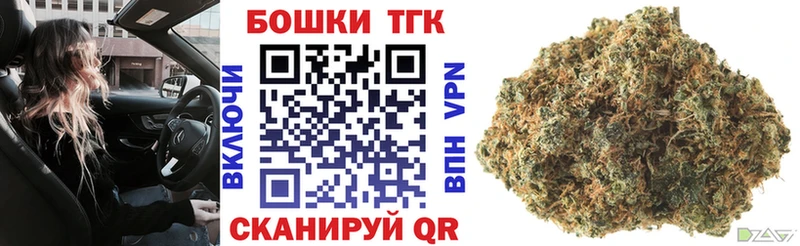 купить наркотики цена  KRAKEN   Бошки марихуана SATIVA & INDICA  Кремёнки 